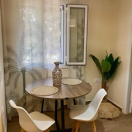 Aethera Casa Αθέρας